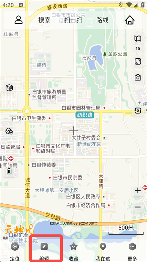 奥维互动地图