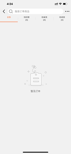 批批网