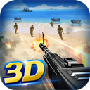 抢滩登陆3D