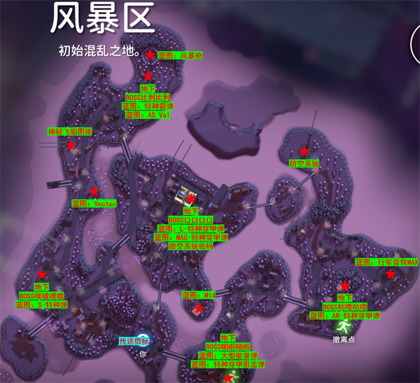 鸭科夫手机版