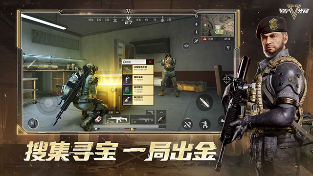 超凡先锋体验服