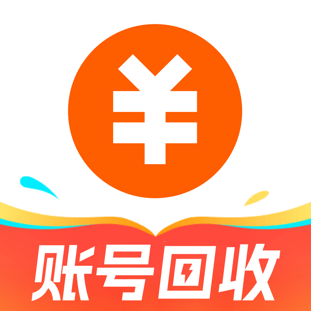 蟹蟹卖号app下载安装-蟹蟹卖号交易平台官方正版下载最新版v1.0