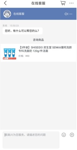 大商天狗网