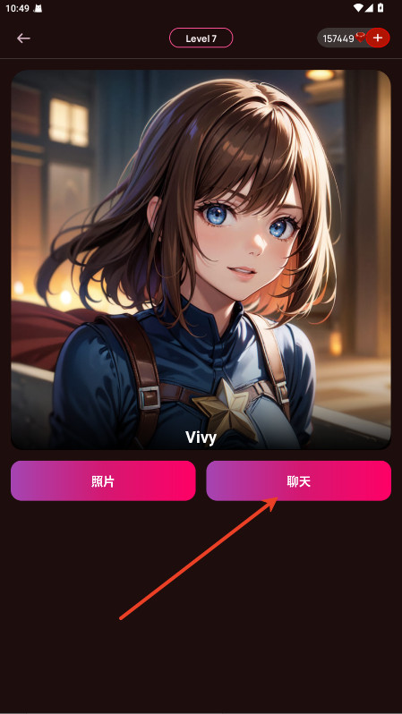 VivyAI