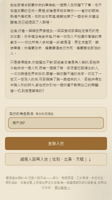 墨境