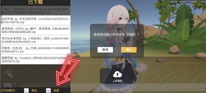 AI岛语