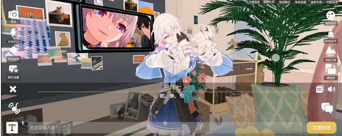 AI岛语