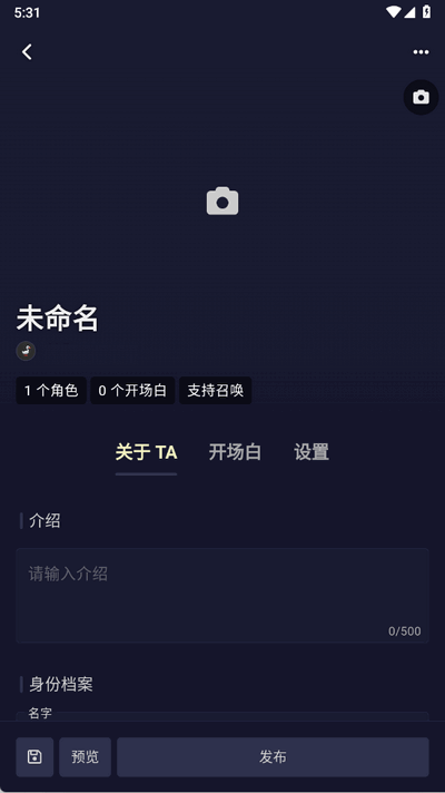 QuackAI云酒馆