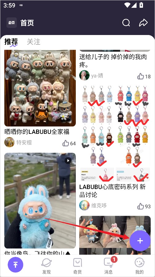 千岛卡牌交易平台