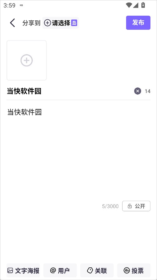 千岛卡牌交易平台