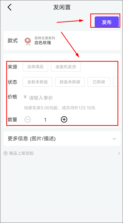 千岛卡牌交易平台