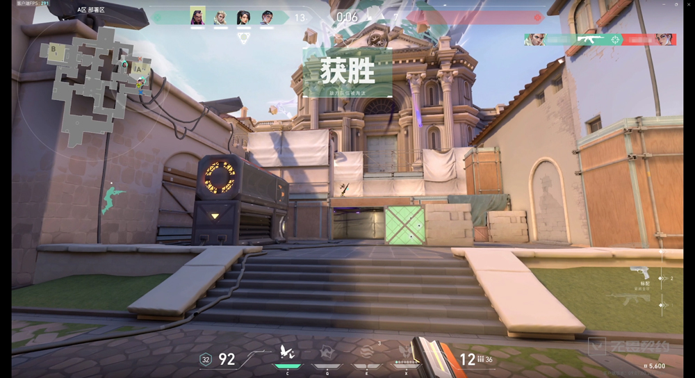 无畏契约：源能行动