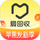 爱回收二手交易平台
