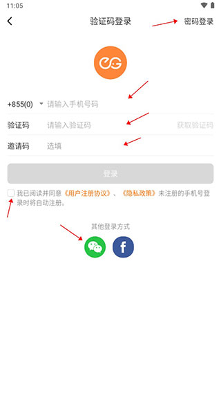 简单点