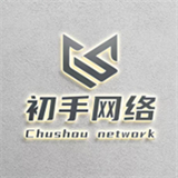 初手网络下载-初手网络(游戏账号交易)最新版下载v4.0