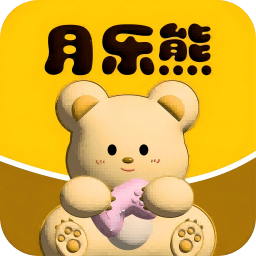 月乐熊游戏交易下载-月乐熊游戏交易安卓最新版下载v1.1.4