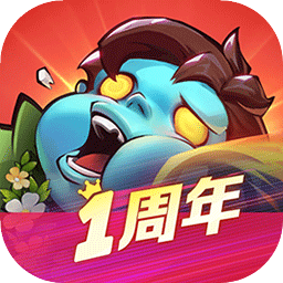 向僵尸开炮尸潮来袭