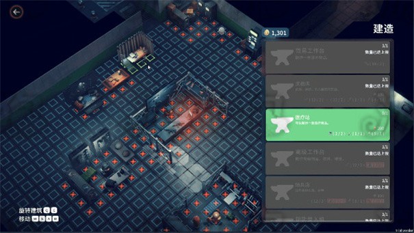 逃离鸭科夫