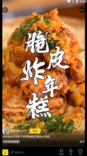 小芒app手机版下载