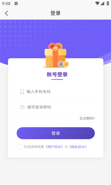 黑柠檬