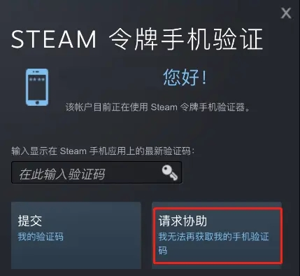 C5game交易平台