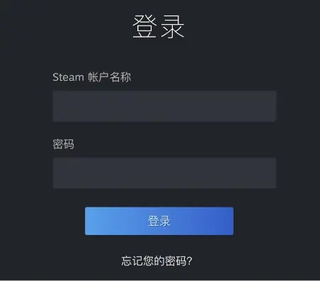 C5game交易平台
