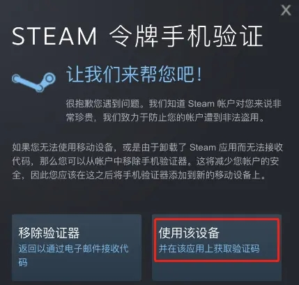 C5game交易平台