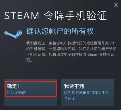 C5game交易平台
