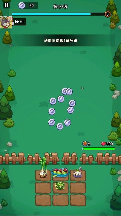 植物幸存者Bang Bang