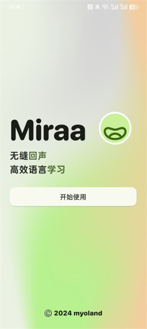 Miraa