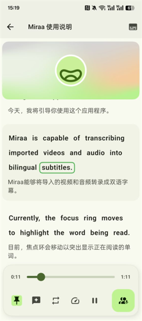 Miraa