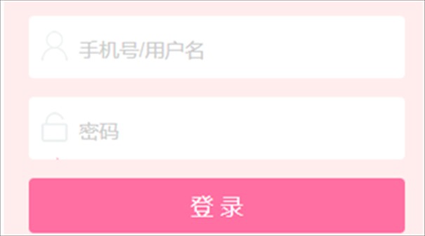成都麒漫科技有限公司