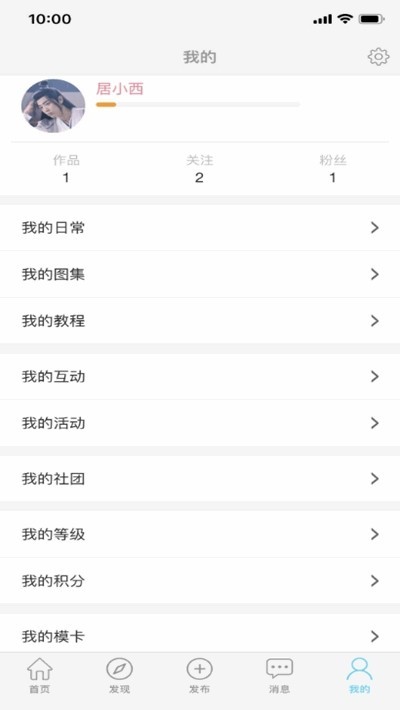 成都麒漫科技有限公司