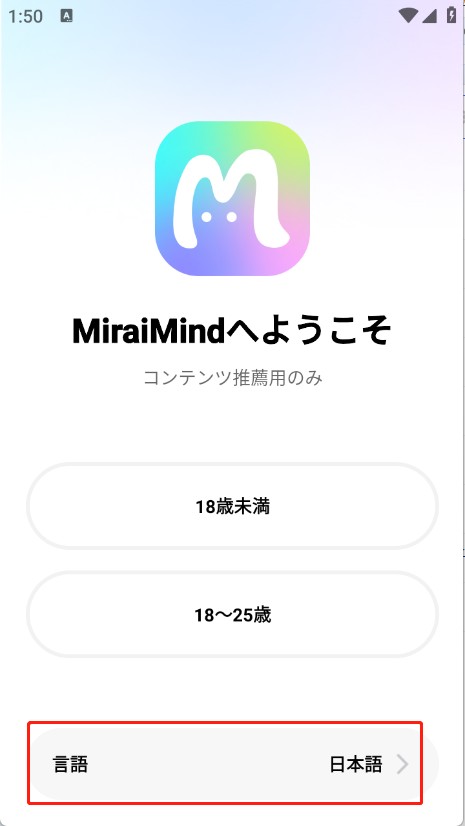 MiraiMindAI