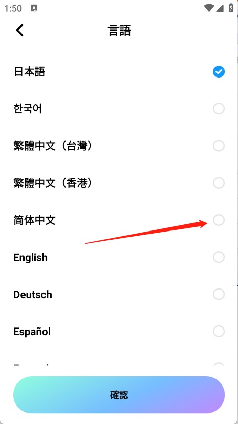 MiraiMindAI