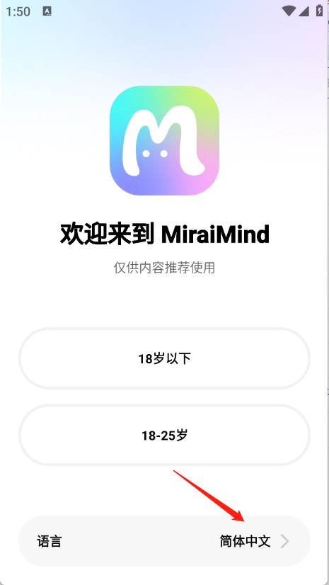 MiraiMindAI