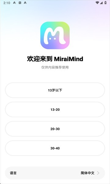 MiraiMindAI