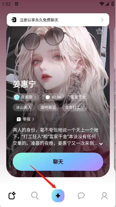 MiraiMindAI
