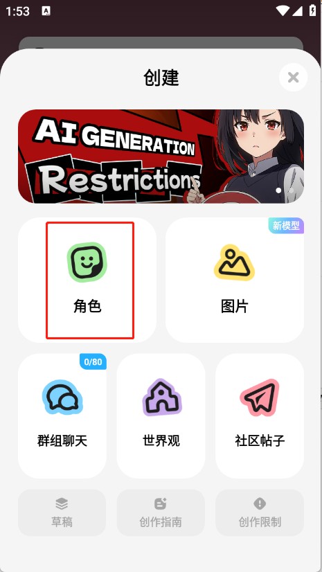 MiraiMindAI