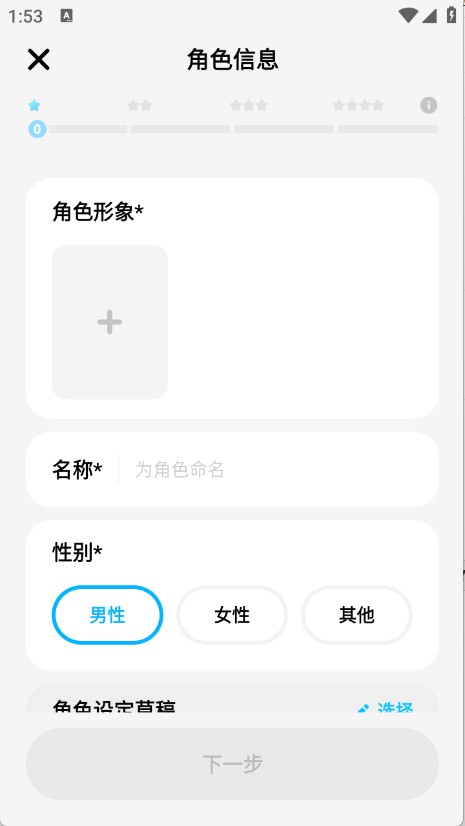MiraiMindAI