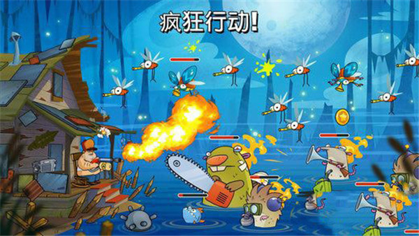 沼泽激战2汉化版