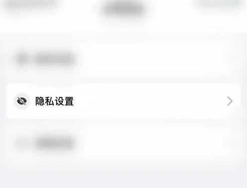 饭友