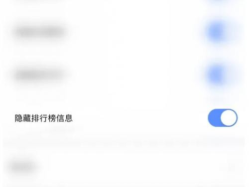 饭友