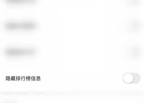 饭友