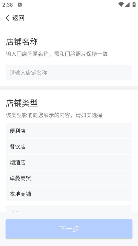 拼便宜