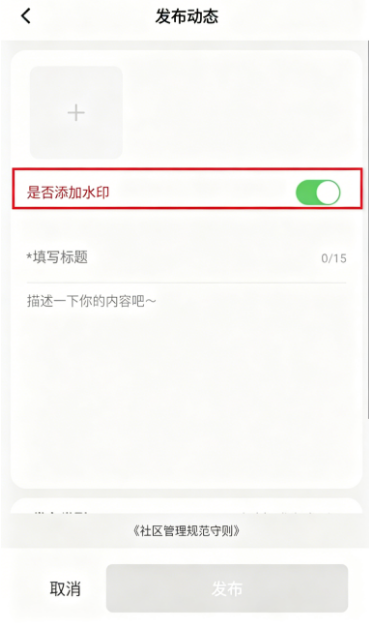 艺画天宫