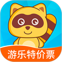 亲子周末下载-亲子周末(亲子户外互动平台)