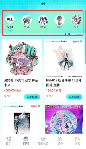 乐奇玛特