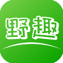 野趣出行
