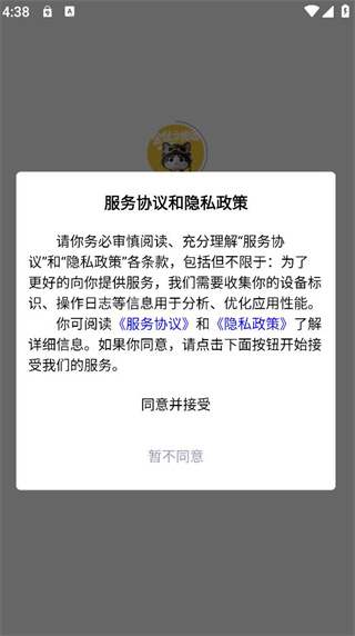 金佳立快选